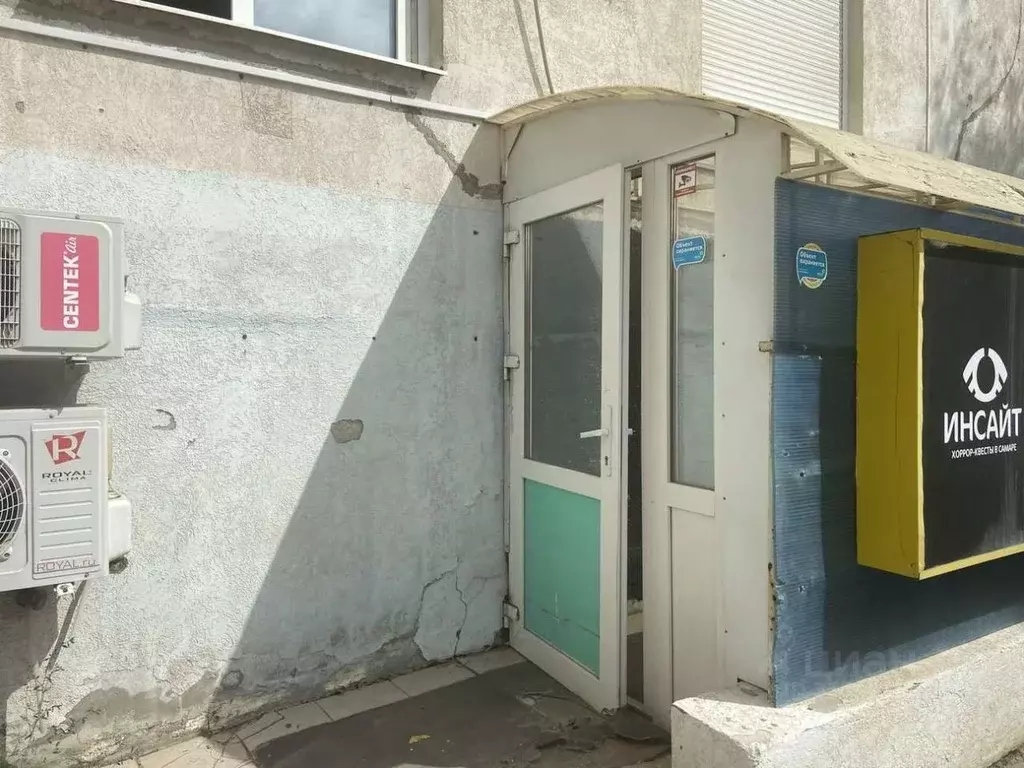 Помещение свободного назначения в Самарская область, Самара ... - Фото 1