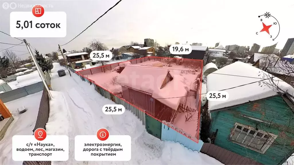 Участок в Тюмень, садовое товарищество Наука, Зелёная улица (5 м) - Фото 1