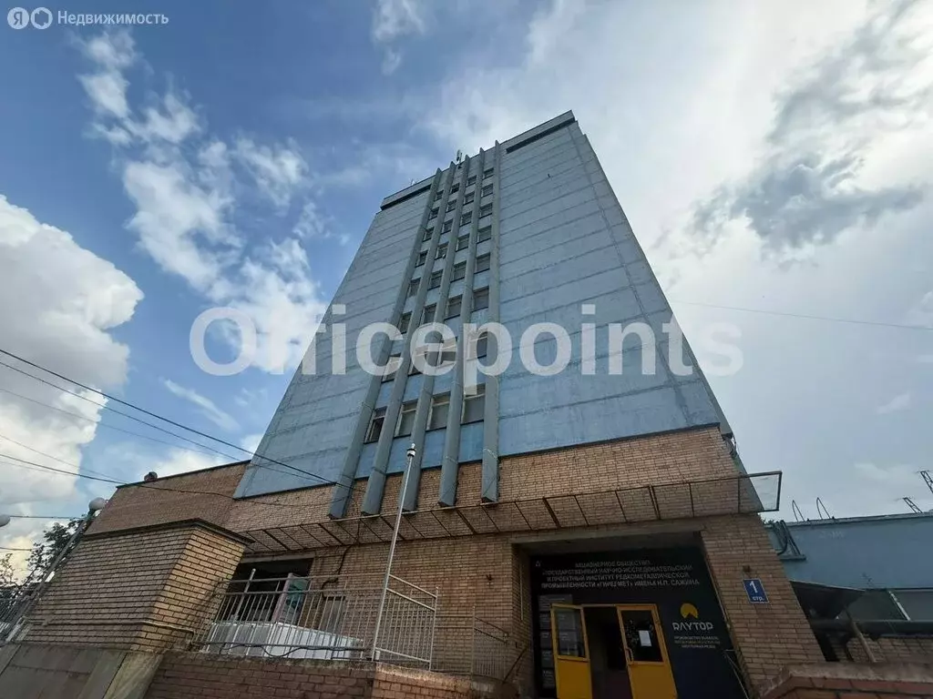 Офис (2967.7 м) - Фото 1