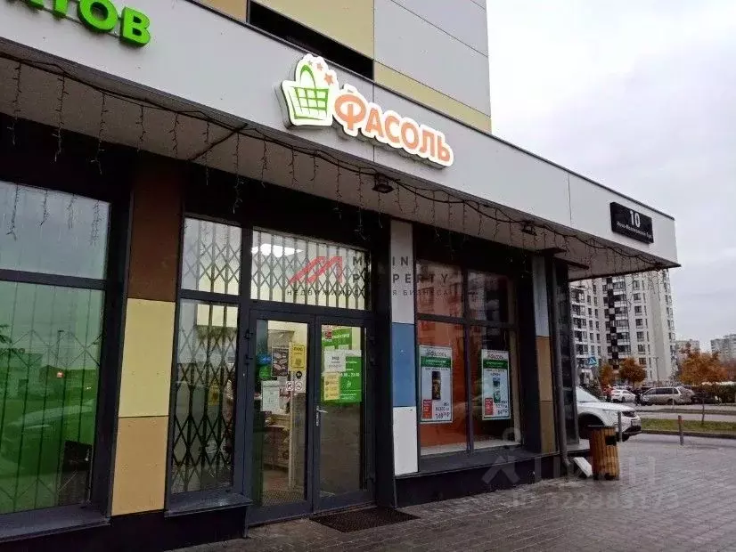 Торговая площадь в Московская область, Ленинский городской округ, ... - Фото 1