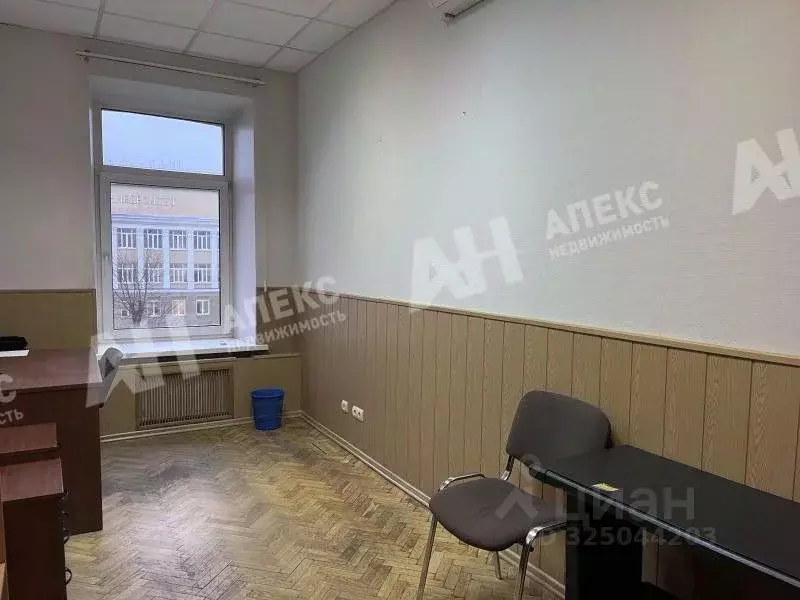 Офис в Москва ул. Земляной Вал, 64/17 (13 м) - Фото 2