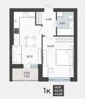 1-к. квартира, 43,9 м, 7/9 эт. - Фото 1