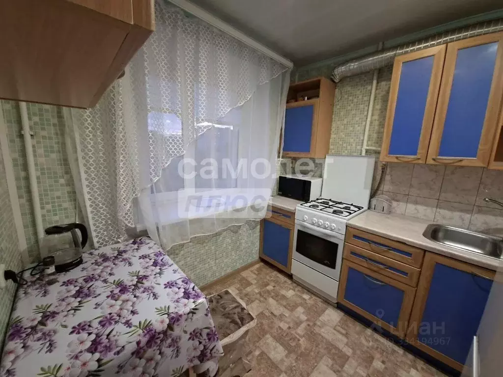 1-к кв. Пензенская область, Кузнецк ул. Калинина, 25 (29.0 м) - Фото 1