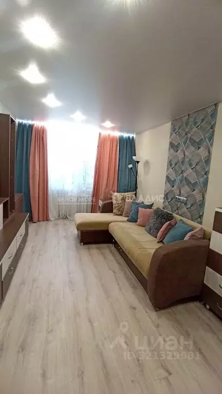 1-к кв. Архангельская область, Северодвинск Арктическая ул., 15 (30.8 ... - Фото 1