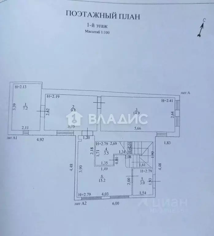 Дом в Московская область, Раменский муниципальный округ, д. Турыгино ... - Фото 1