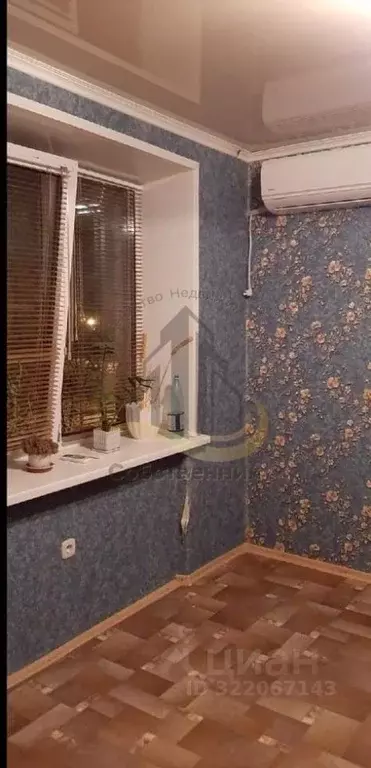 1-к кв. Белгородская область, Губкин ул. Фрунзе, 10А (39.0 м) - Фото 2