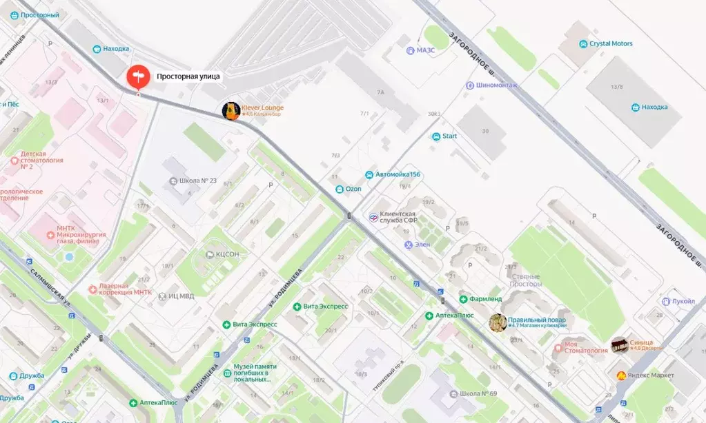 Гараж в Оренбургская область, Оренбург Просторная ул., 11 (26 м) - Фото 1