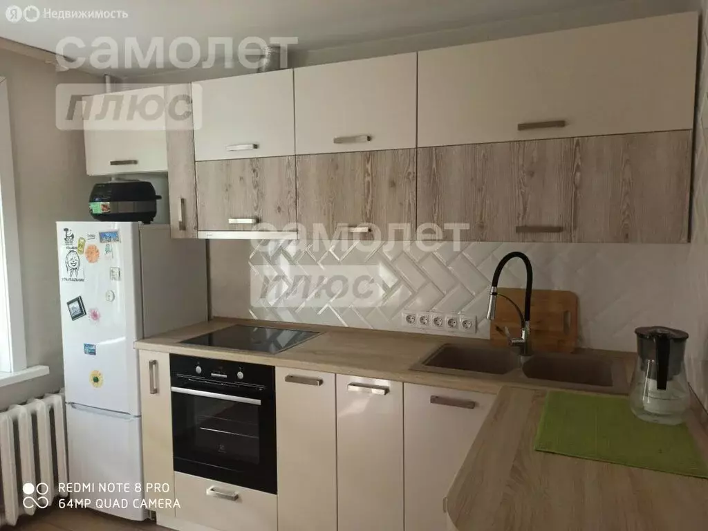1-комнатная квартира: Новосибирск, Нижегородская улица, 29 (34.2 м) - Фото 0