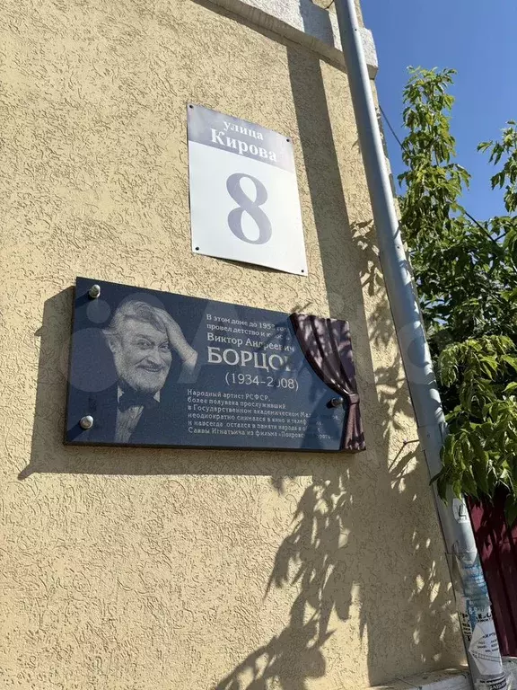 Комната 17,8 м в 1-к., 1/4 эт. - Фото 1