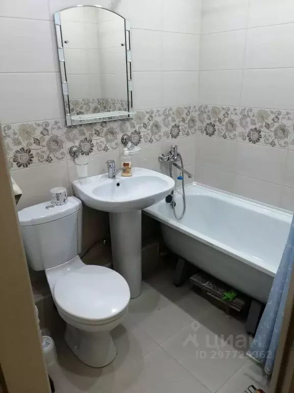 1-к кв. Северная Осетия, Владикавказ ул. Гугкаева, 63к3 (33.0 м) - Фото 1