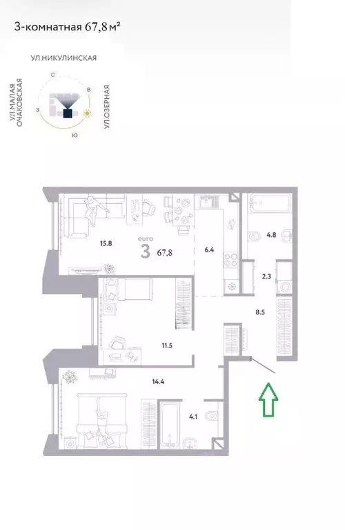 3-к кв. Москва ул. Малая Очаковская, 1к2 (67.8 м) - Фото 1