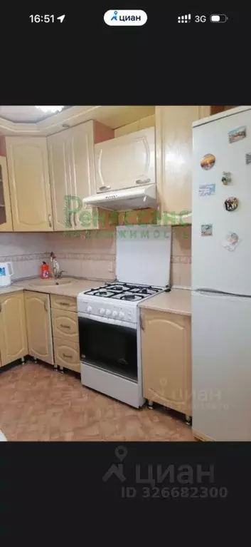 2-к кв. Брянская область, Брянск Московский просп., 156 (50.0 м) - Фото 1