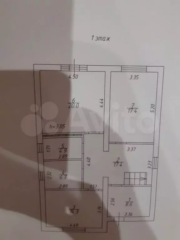 Дом 174,7 м на участке 3,7 сот. - Фото 0