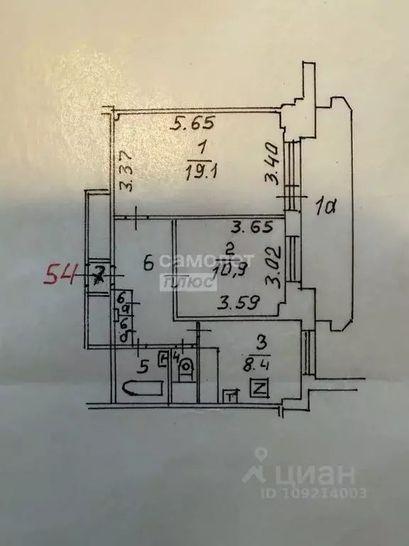 2-к кв. Москва Миклухо-Маклая ул., 44 (52.0 м) - Фото 2