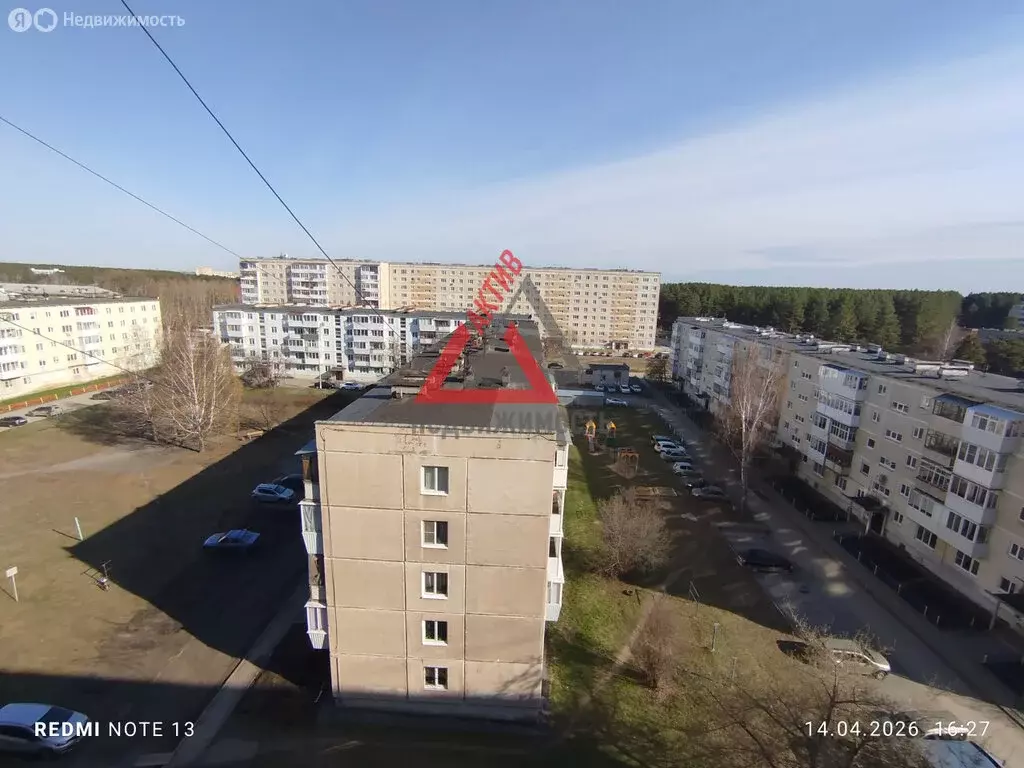 3-комнатная квартира: Каменск-Уральский, улица Лермонтова, 97 (59 м) - Фото 1