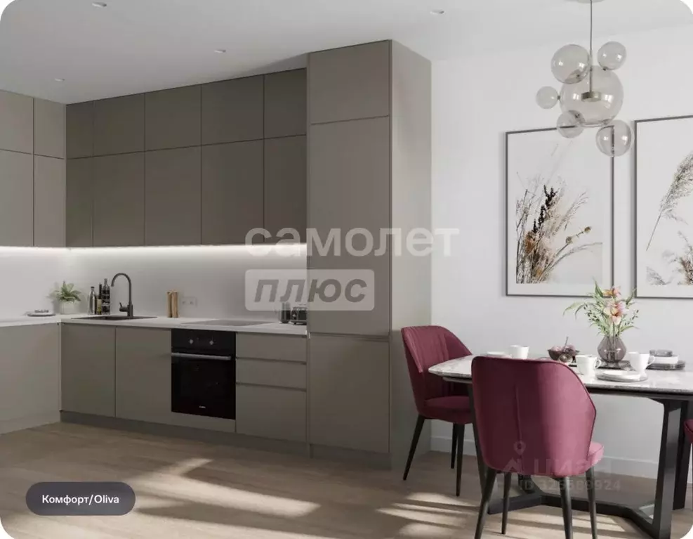 2-к кв. Московская область, Химки Клязьма-Старбеево мкр, Ивакино кв-л, ... - Фото 1