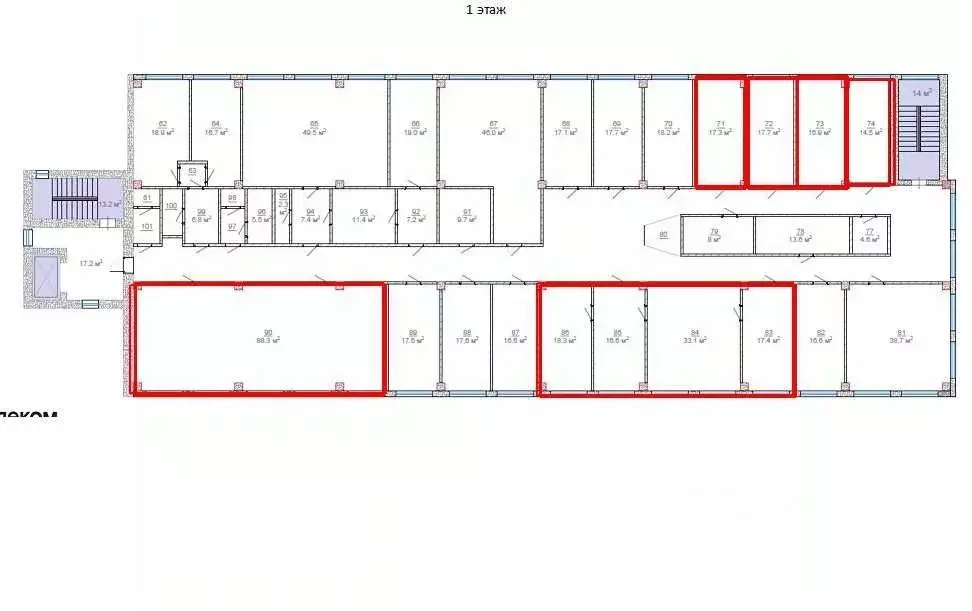 Офис в Московская область, Коломна ул. Дзержинского, 98 (16 м) - Фото 2