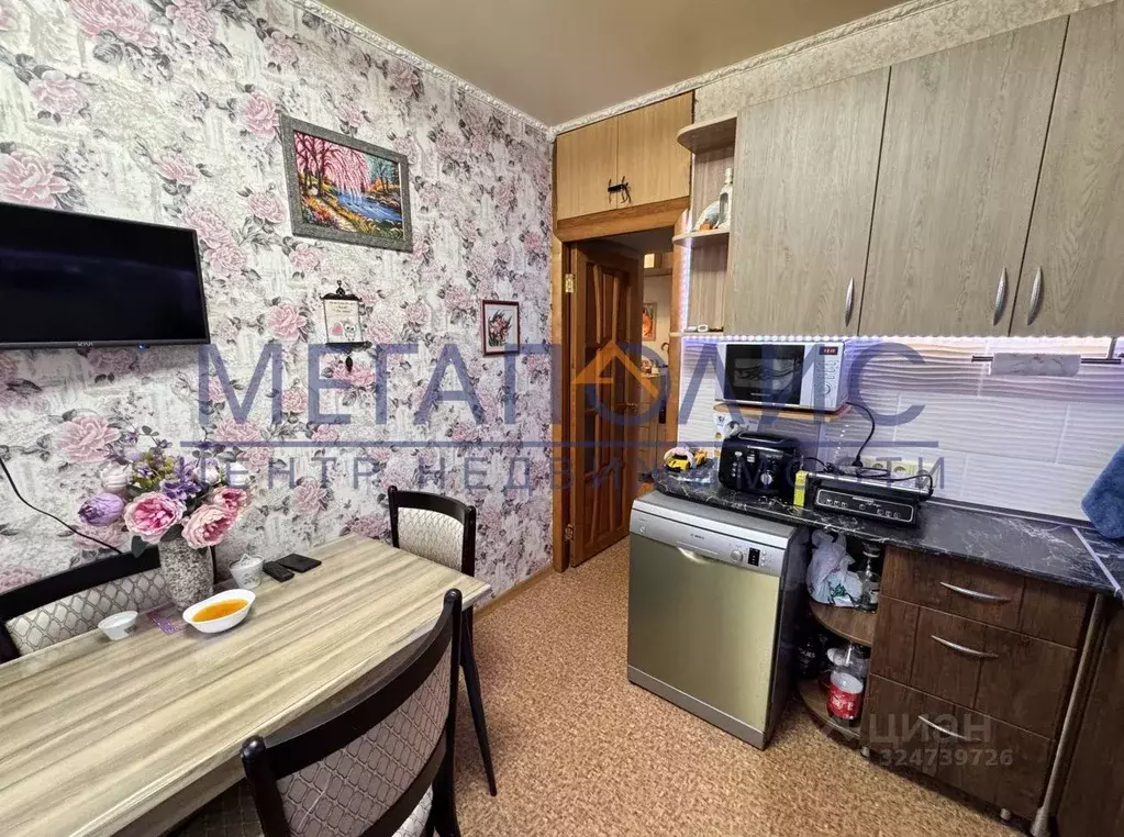 2-к кв. Саратовская область, Балаково Харьковская ул., 36 (50.5 м) - Фото 1