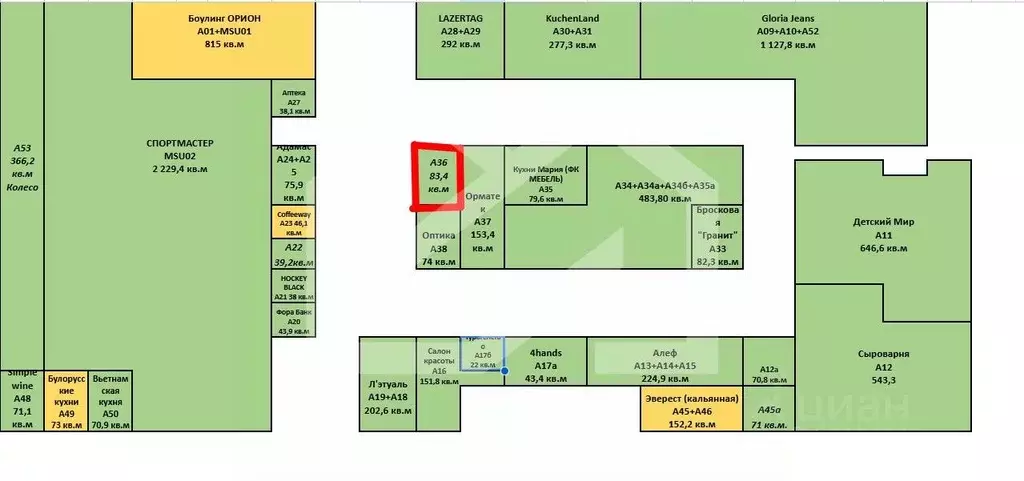 Помещение свободного назначения в Москва Дубравная ул., 51с1 (83 м) - Фото 2