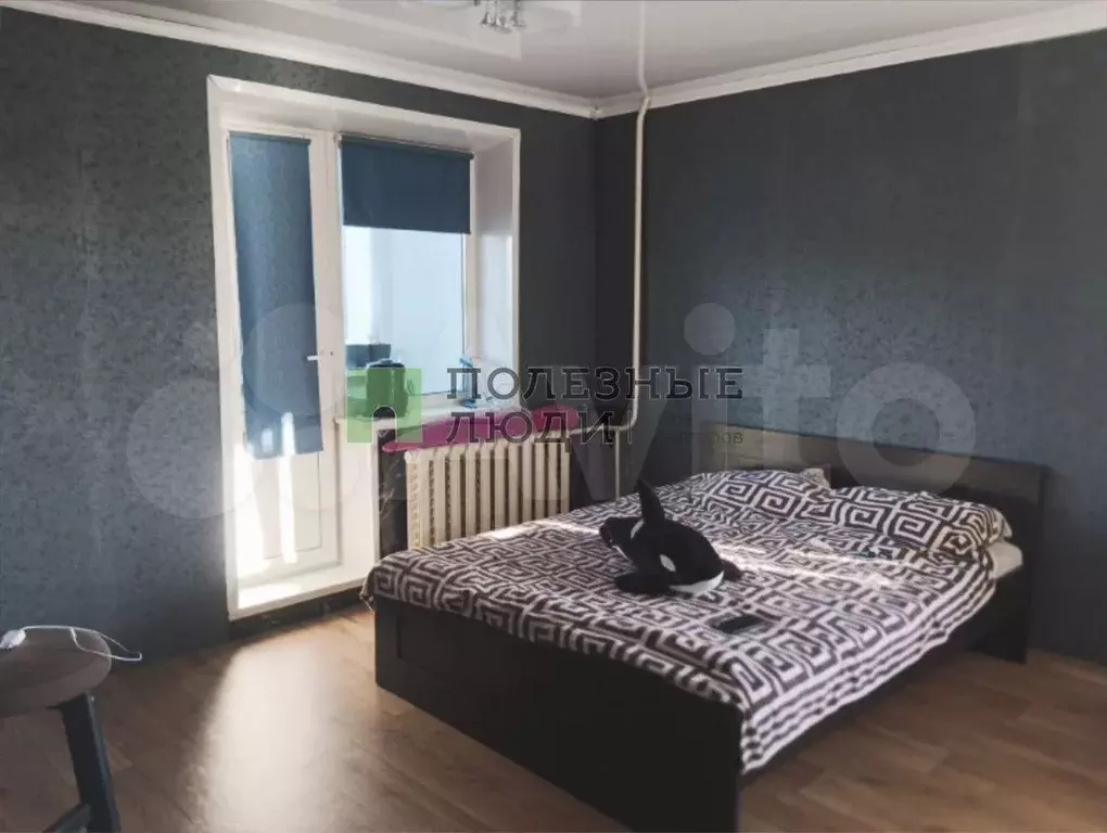 1-к. квартира, 36 м, 6/9 эт. - Фото 1
