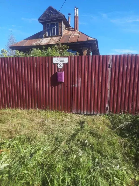 Дом в Ивановская область, Родниковский район, Филисовское с/пос, д. ... - Фото 0