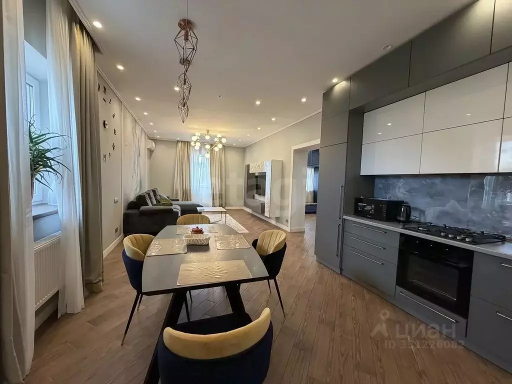 Дом в Крым, Черноморское пгт ул. Персиковая, 8 (192 м) - Фото 1