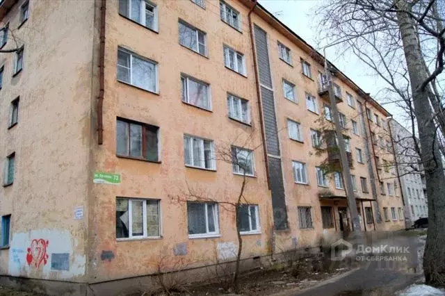 Комната Вологодская область, Вологда ул. Пугачева, 73 (15.0 м) - Фото 0