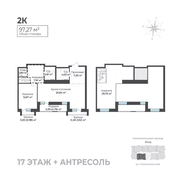 2-к кв. Удмуртия, Ижевск Комсомольский проезд (97.27 м) - Фото 1