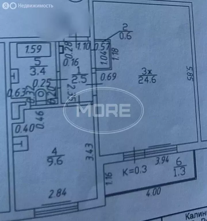 1-комнатная квартира: Калининград, микрорайон Сельма, улица Виллима ... - Фото 1
