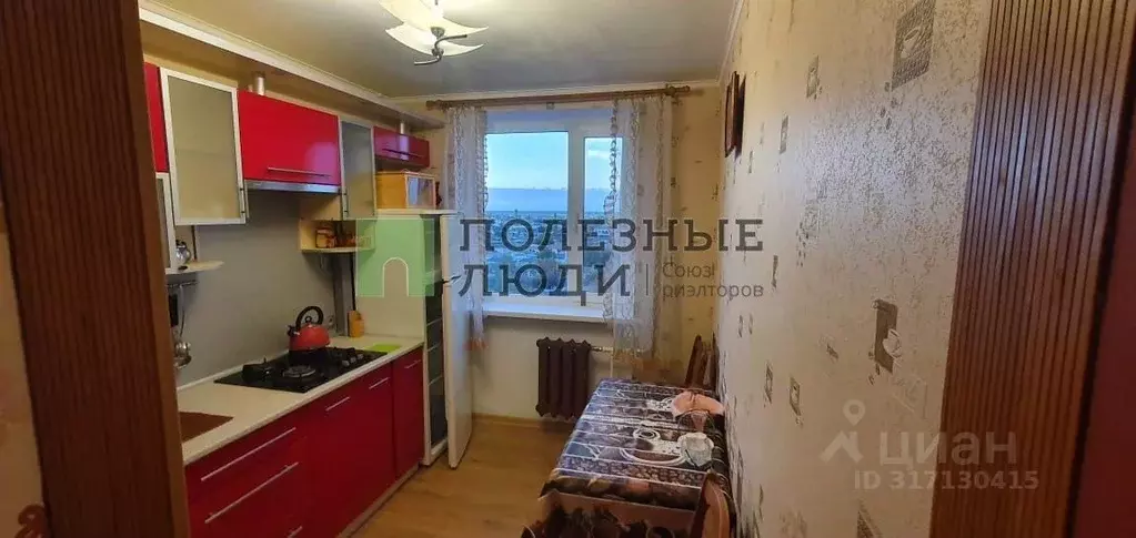2-к кв. Крым, Евпатория ул. Чапаева, 55 (47.5 м) - Фото 1