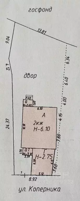 Дом в Воронежская область, Воронеж ул. Коперника, 67А (134 м) - Фото 1