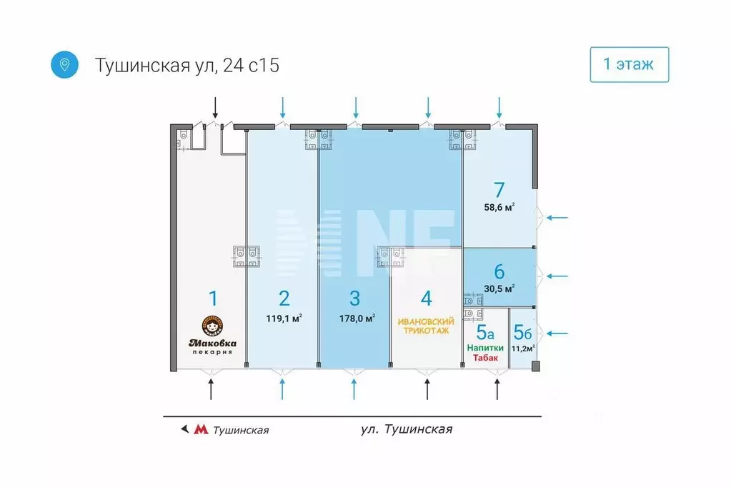 Индекс москва тушинская. Тушинская 24 стр 15.