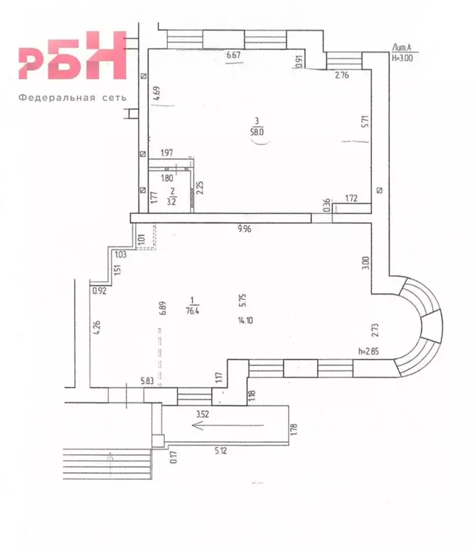 Помещение свободного назначения в Башкортостан, Нефтекамск ... - Фото 2