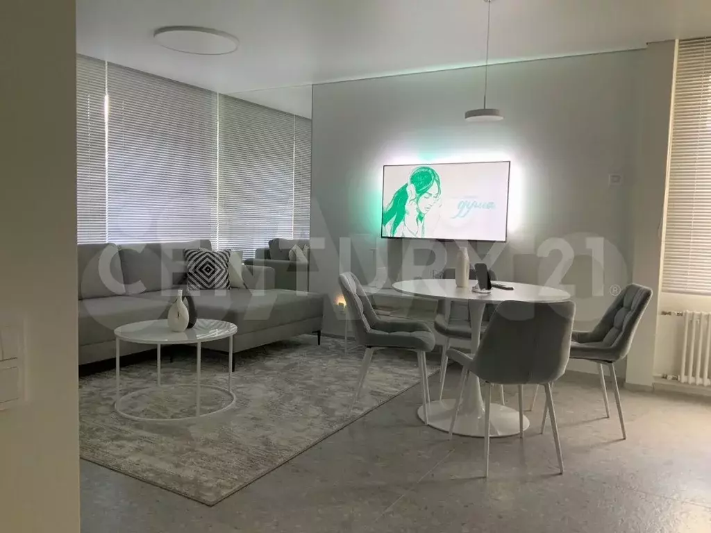 2-к. квартира, 60 м, 5/14 эт. - Фото 1