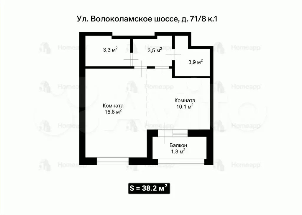 Своб. планировка, 38,2 м, 8/16 эт. - Фото 0