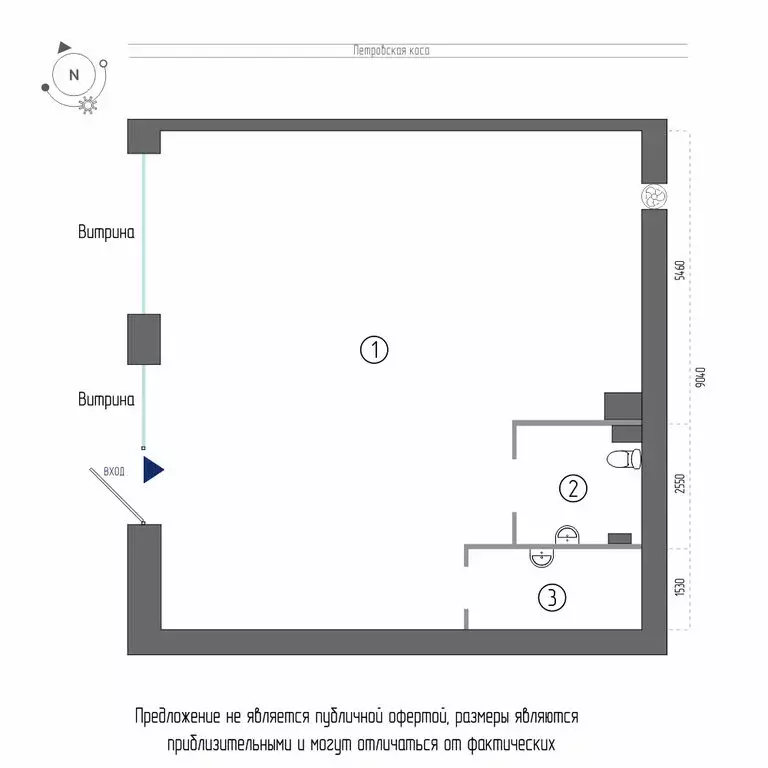 Офис (83.8 м) - Фото 1