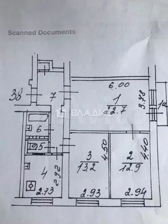 3-к. квартира, 70,3 м, 4/8 эт. - Фото 0