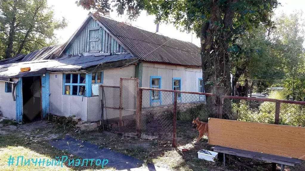 Купить Дом В Пронском Районе Рязанской Области