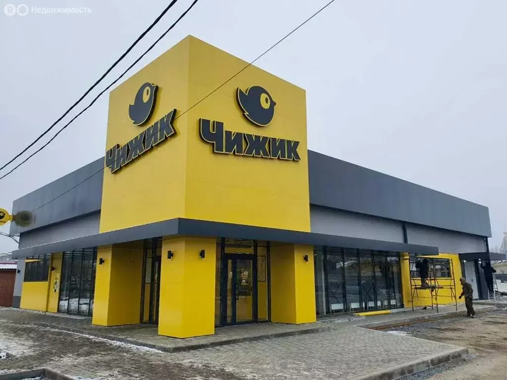 Помещение свободного назначения (42.5 м) - Фото 1