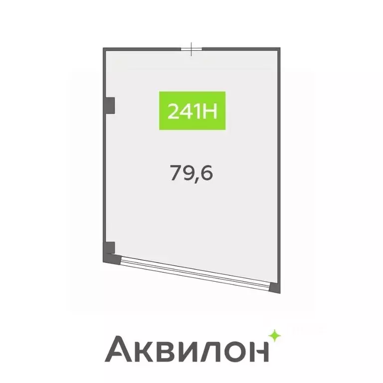 Офис в Санкт-Петербург бул. Головнина, 4 (80 м) - Фото 1