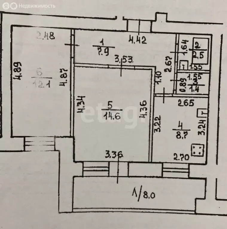 2-комнатная квартира: Уфа, улица Степана Злобина, 5/1 (55.2 м) - Фото 0