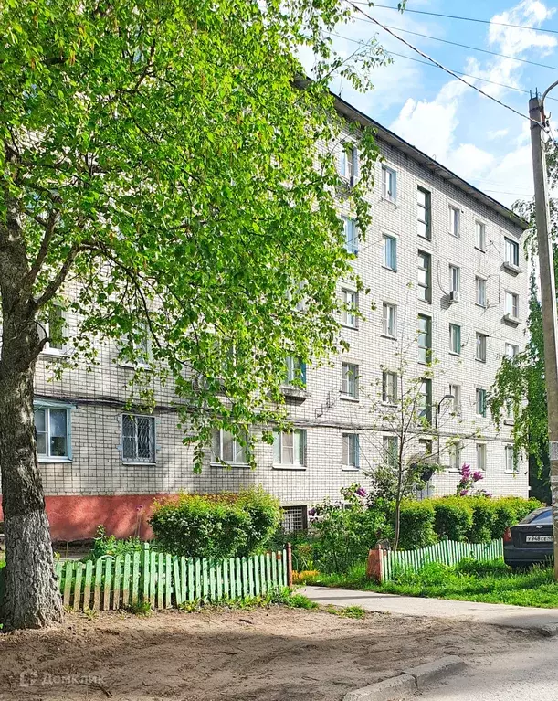 Продаётся 1-к квартира, 13 м - Фото 0