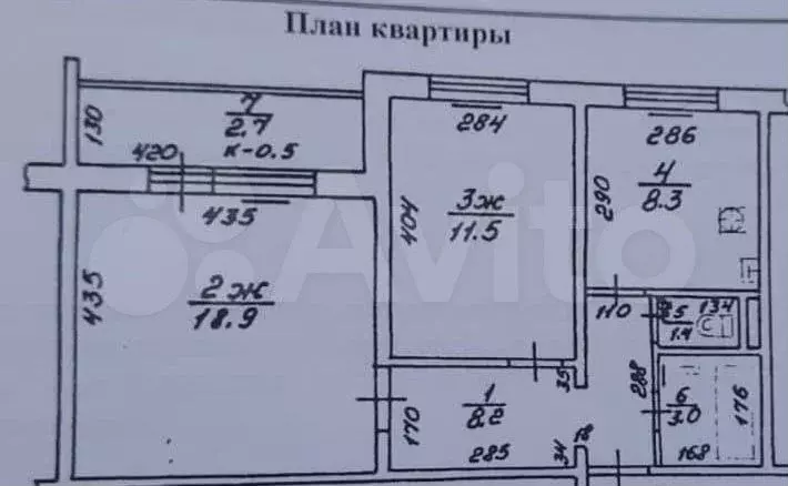 2-к. квартира, 54 м, 5/5 эт. - Фото 0