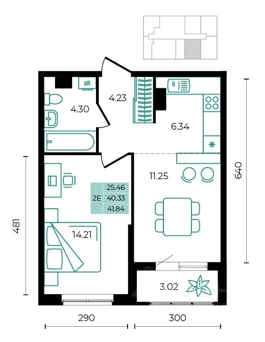 2-к кв. Адыгея, Майкопский район, пос. Тульский  (41.84 м) - Фото 0