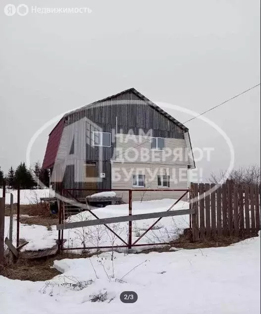 Дом в Чусовой, микрорайон Южный, улица Ермака, 20 (108 м) - Фото 2
