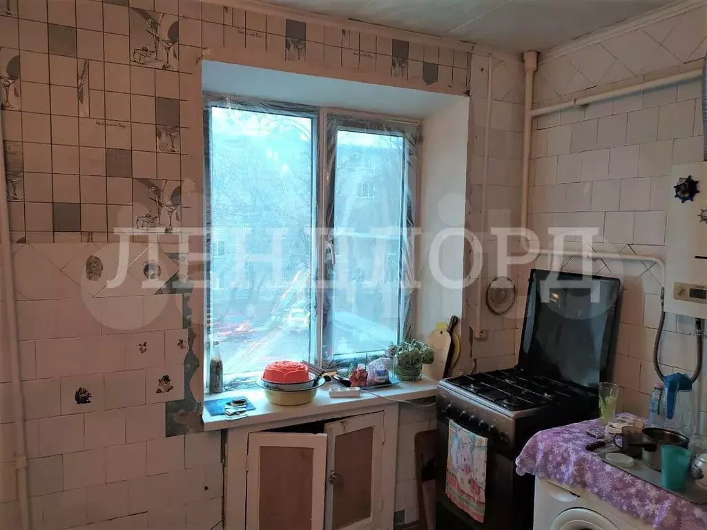 Квартиры В Новочеркасске Купить Вторичный Рынок