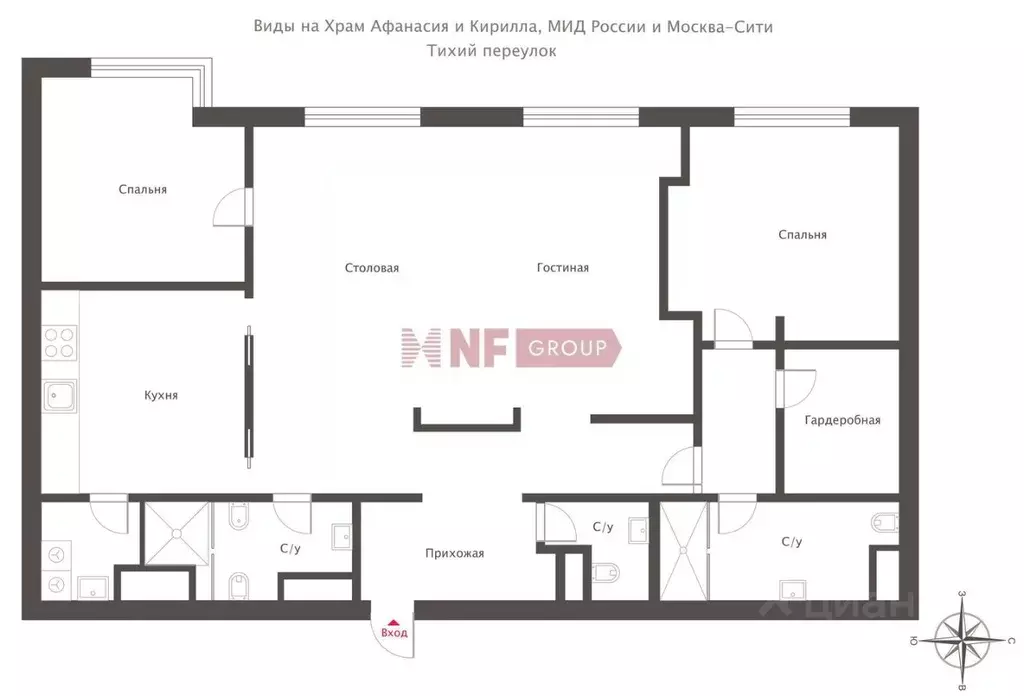 3-к кв. Москва Филипповский пер., 8С1 (175.2 м) - Фото 2