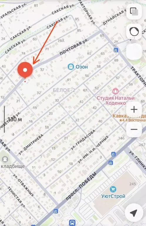 Участок в Крым, Симферополь ул. Почтовая (5.0 сот.) - Фото 2