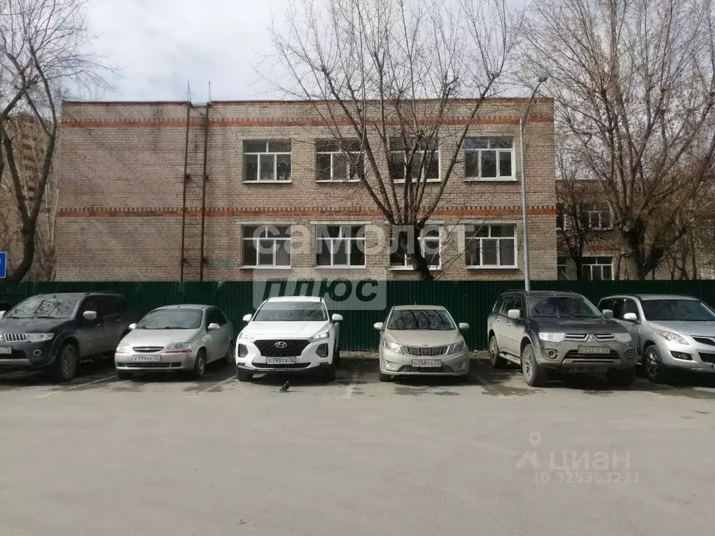 2-к кв. Тюменская область, Тюмень ул. Самарцева, 40 (43.6 м) - Фото 2