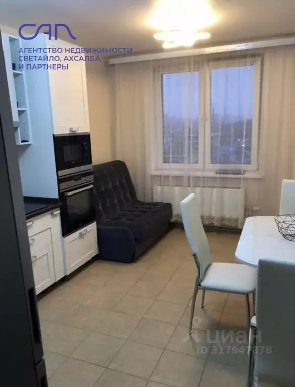 1-к кв. Московская область, Люберцы Инициативная ул., 5с1 (43.0 м) - Фото 1